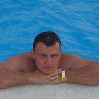 Отзыв от Глеб - Виза Destination Thailand